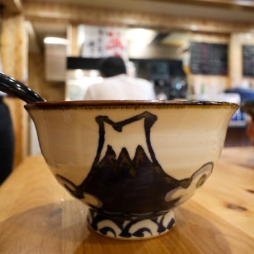 Ramen Toride Kenkyujo, Bowl of "dunk rice"