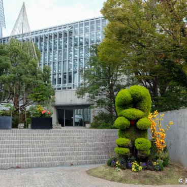 Awaji Yumebutai, Entrance of the botanical garden and Awaji Greenhouse