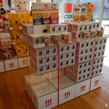 Cup Noodles Museum (Yokohama), Souvenir shop at the museum