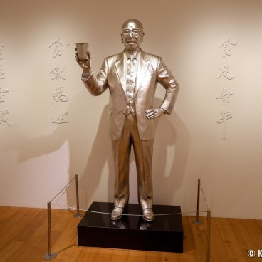 Cup Noodles Museum (Yokohama), Statue of Momofuku Ando