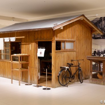 Cup Noodles Museum (Yokohama), Reconstitution of Momofuku Ando's workshop