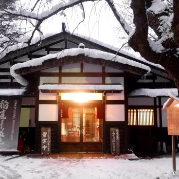 Kakunodate (Akita), Sato Yosuke restaurant (Udon noodles) in Bukeyashiki-dori street