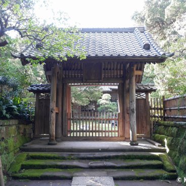 Daibutsu Hiking Trail (Kamakura), Jufuku-ji temple along the path 2