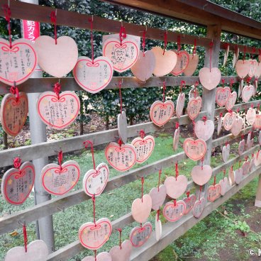 Daibutsu Hiking Trail (Kamakura), Kuzuharaoka-jinja along the path 4