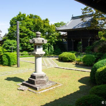 Genko-an (Kyoto), View on the temple's garden and the main gate