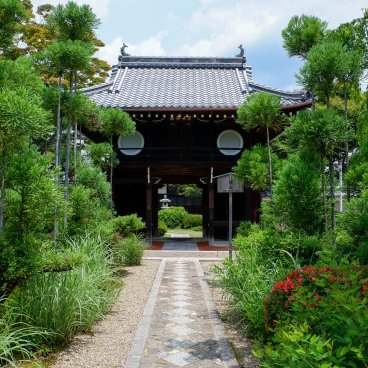 Genko-an (Kyoto), Main gate of the temple