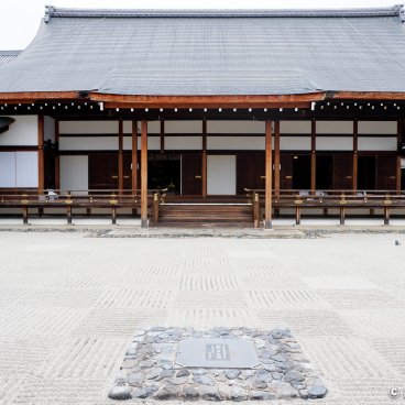 Shogo-in (Kyoto), View on the Shinden pavilion and the temple's dry garden 2