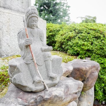 Shogo-in (Kyoto), En no Gyoja statue in the temple's grounds