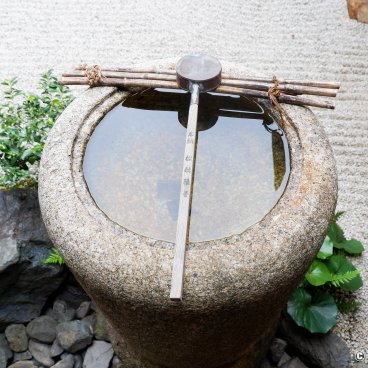 Shogo-in (Kyoto), Ablution basin at the temple
