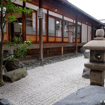 Shogo-in (Kyoto), Temple's inner garden