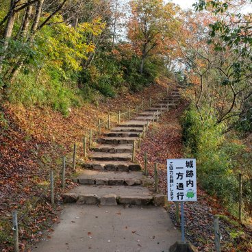 Takeda Castle Ruins, Hiking trail