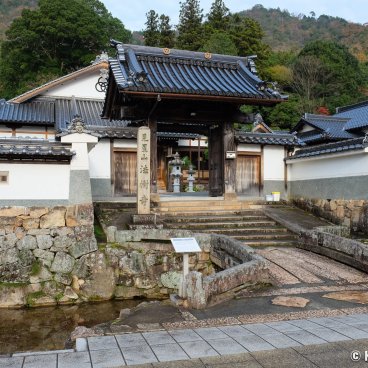 Takeda, Hoju-ji temple in the neighborhood surrounding the station