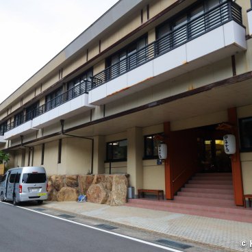 Kawayu Onsen Fujiya (Kumano Kodo), Front of the ryokan inn