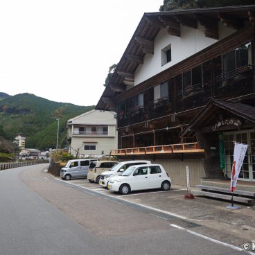 Kawayu Onsen Fujiya (Kumano Kodo), View on the thermal village