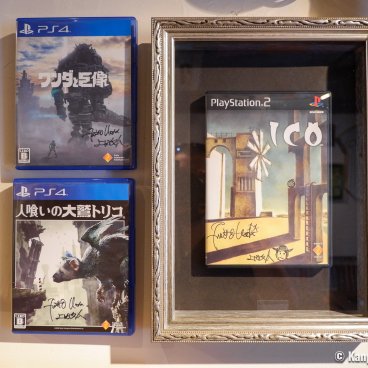 84 Hashi Cafe (Tokyo), Game packages signed by their designer Fumito Ueda
