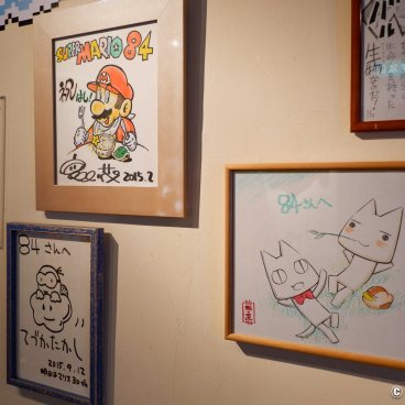84 Hashi Cafe (Tokyo), Official drawings and signatures of Nintendo games creators 2