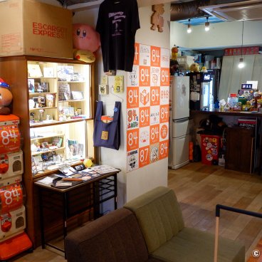 84 Hashi Cafe (Tokyo), Official merch and goodies of the bar