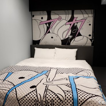 Hotel Tavinos Asakusa (Tokyo), Hollywood Twin Room