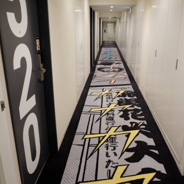 Hotel Tavinos Asakusa (Tokyo), Corridor