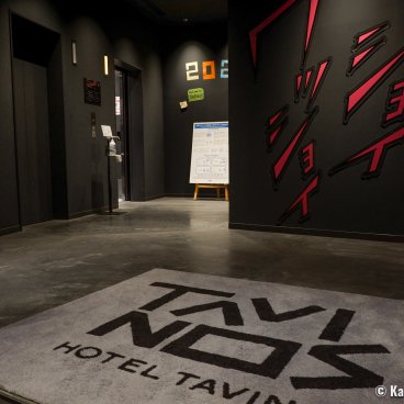 Hotel Tavinos Asakusa (Tokyo), Entrance and lifts