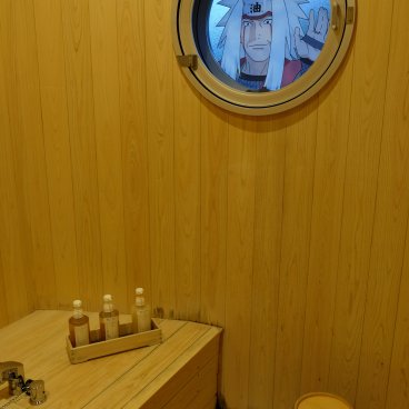 Grand Chariot Hokutoshichisei 135° Hotel (Awaji), Naruto Hokage Villa, Bathroom with cypress wood tub