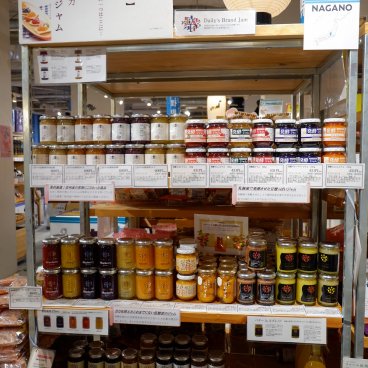 Chabara Aki-Oka Marche (Tokyo), Specialties from Nagano prefecture