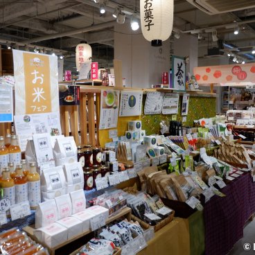 Chabara Aki-Oka Marche (Tokyo), Japan's regional grocery