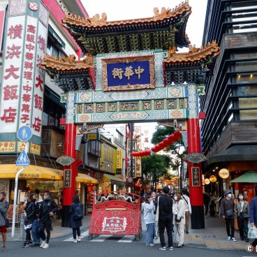 Chukagai (Chinatown in Yokohama), Chinese district's Zenrinmon Gate