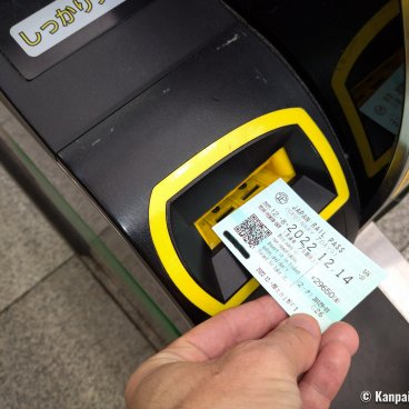How to use the 2022 Japan Rail Pass at the platform automatic gate