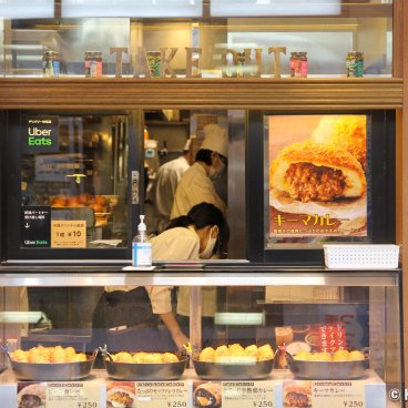 Kare-pan, Japanese curry bread shop (Tokyo)