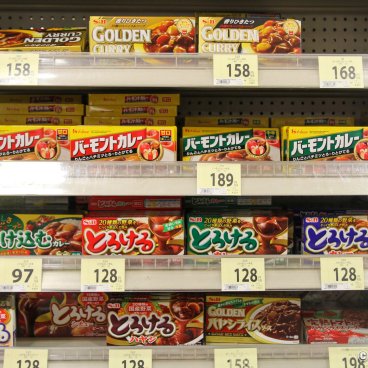 Japanese curry aisle in a supermarket