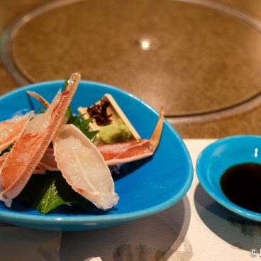 Kani Doraku Kyoto Honten (Kyoto), Raw crab legs dish