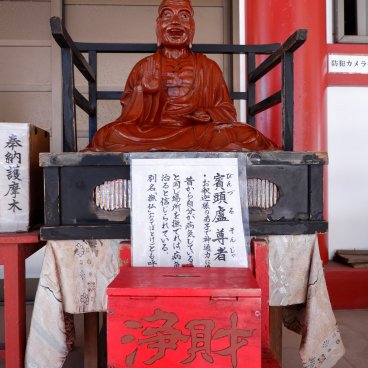 Kosen-ji (Kusatsu), Buddhist statue at the temple's main pavilion