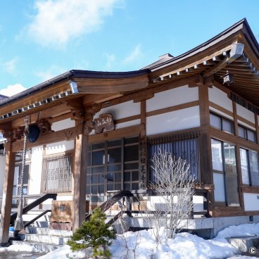 Shirane-jinja (Kusatsu), Temple of the Nichiren sect next to Shirane shrine 4