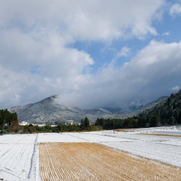 Miyama (Kayabuki no Sato), Rice fields at the entrance of the village located north to Kyoto