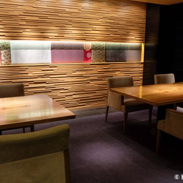 Kibizen (Okayama), The restaurant