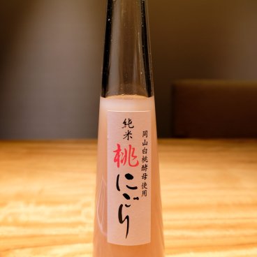 Kibizen (Okayama), Kajitsu-shu local peach alcohol