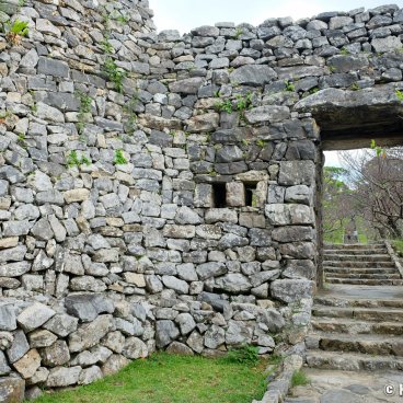 Nakijin Castle (Okinawa Honto), Former main gate Heiromon