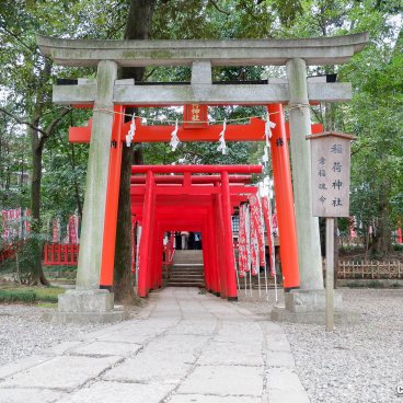 Hikawa-jinja (Saitama), Small Inari shrine