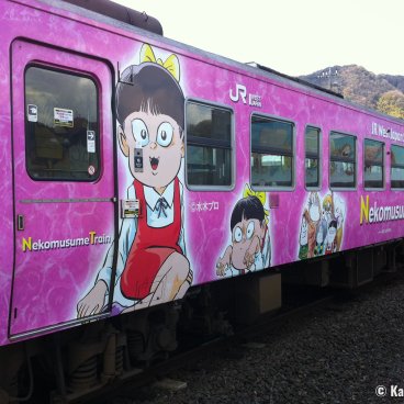 Sakaiminato (Tottori), JR train decorated with GeGeGe no Kitaro's characters by Shigeru Mizuki