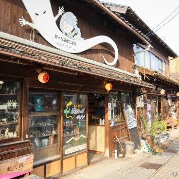 Sakaiminato (Tottori), Shops on the Shigeru Mizuki Road