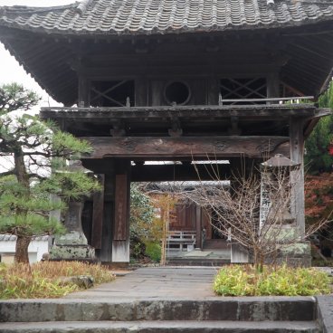 Yamaga, Kongojo-ji temple