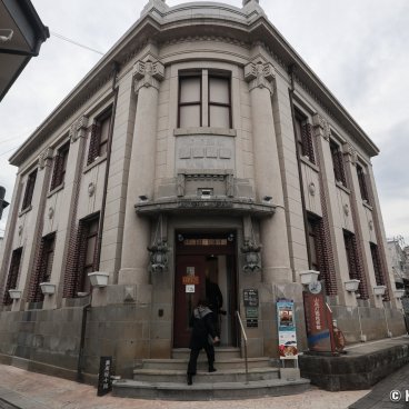Yamaga, Lanterns Folk Crafts Museum