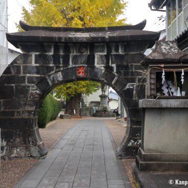 Yamaga, Kongojo-ji temple's round stone gate