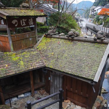Yunomine Onsen (Kumano Kodo), Tsuboyu Bath facility