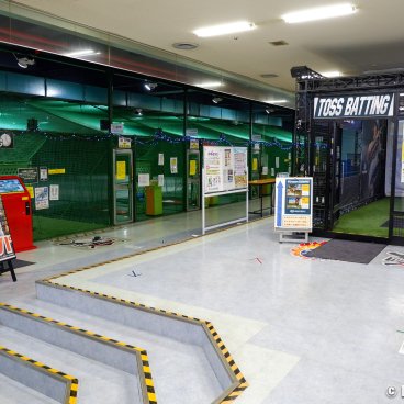 Indoor batting center (baseball) in Tokyo