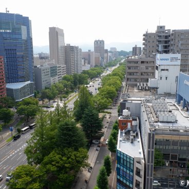 The Knot Hiroshima, View on main avenue from the hotel