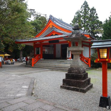 Kumano Hayatama Taisha, Shinpokan Treasure Hall