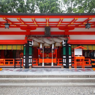 Kumano Hayatama Taisha, Haiden worshipping pavilion