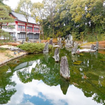 Matsunoo Taisha (Kyoto), Horai-no-niwa garden